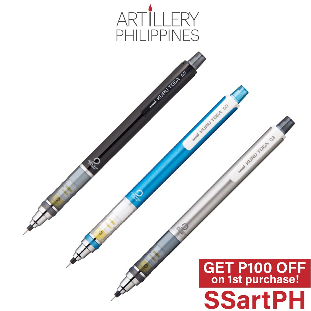 where to buy kuru toga pencil