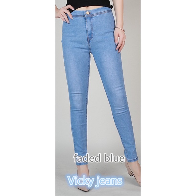jag high waist jeans