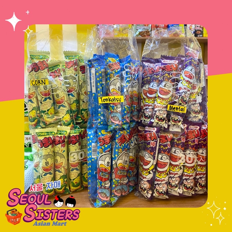 Japanese Umaibo Snack Corn / Mentai / Tonkatsu per pc only Shopee