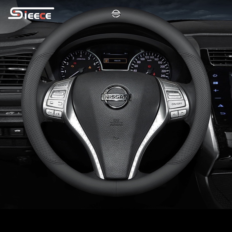 2017 nissan sentra steering wheel size