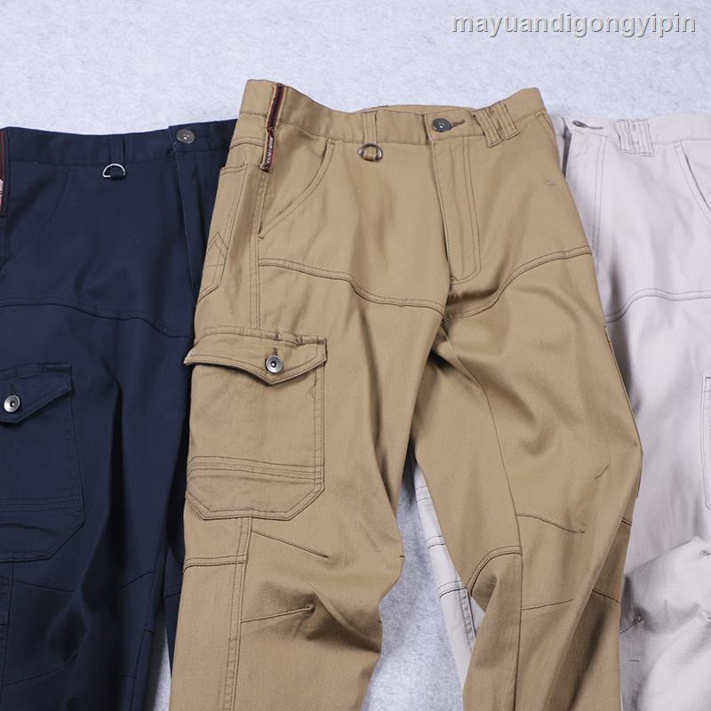 cargo multi pocket pants