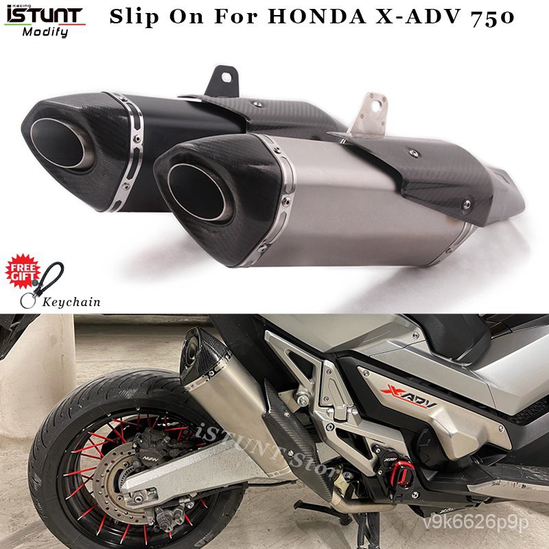 Motorcycle Exhaust For Honda X Adv 750 X Adv750 Escape Modified Middle Link Pipe Carbon Fiber Muffle Shopee Philippines
