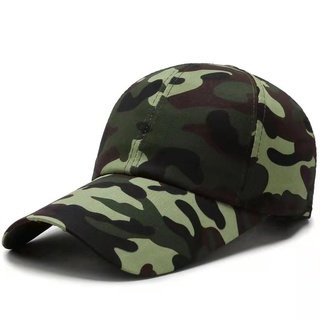 Camouflage baseball cap #4