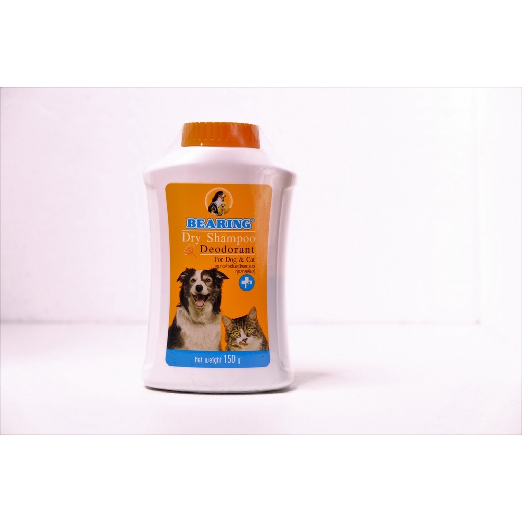 Bearing Deodorant Powder For Dogs and Cats 150g Shopee Philippines
