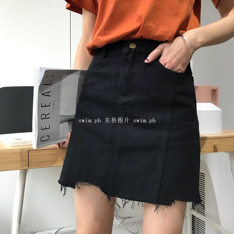 black denim skirt raw hem
