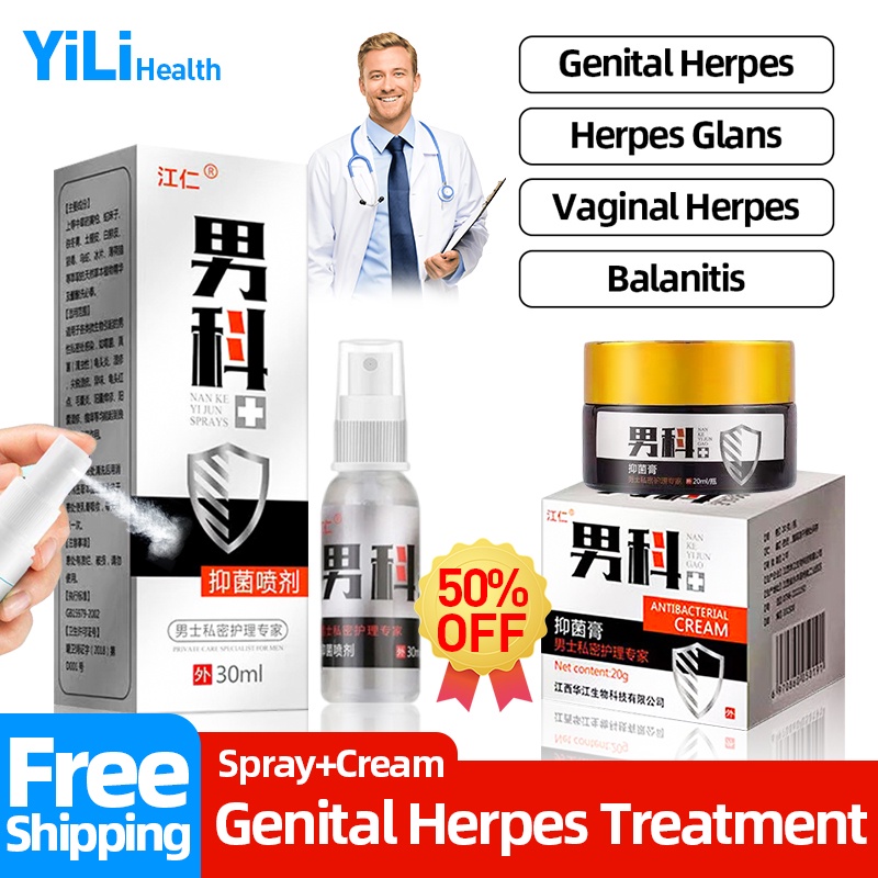 Genital Herpes Genitals Outbreak Treatment Cream/Spray Balanitis Cure