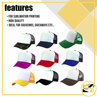 Plain Baseball Cap [Sublimation Mesh Cap  | Printing Design | Plain Trucker Mesh Cap] Personalized #3