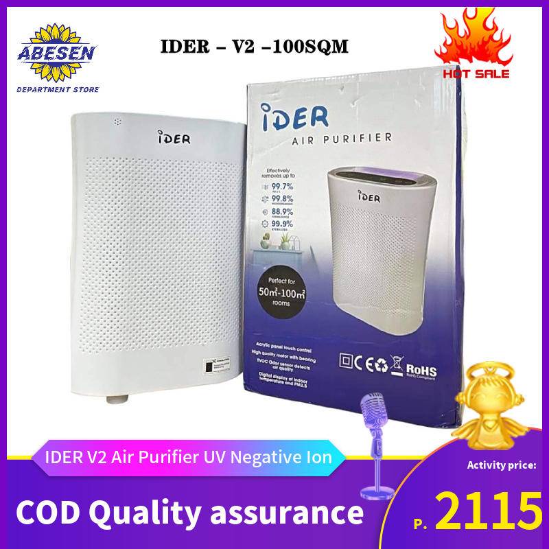 IDER V2 Air Purifier with UV and HEPA Class 5 Super Filter Filters