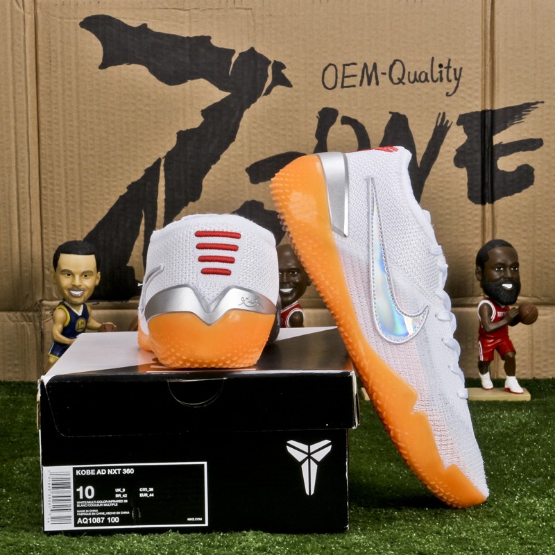 kobe ad nxt 360 youth