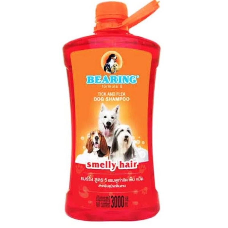 Bearing Smelly Hair Dog Shampoo 150ml, 300 ml and 600 ml | Shopee ...