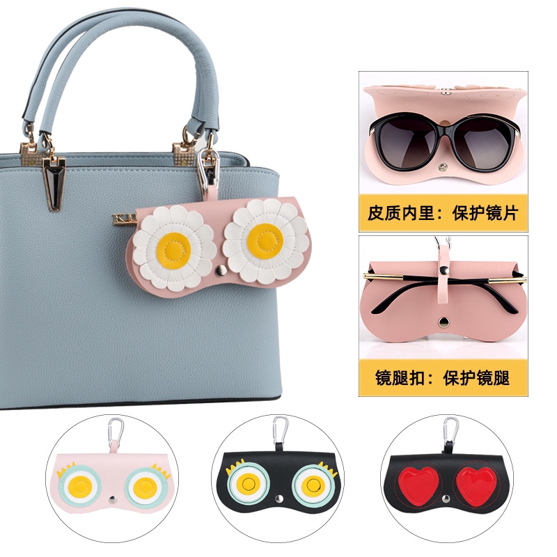 PU Glasses Bag Ins Popular Cute Cartoon Eyeglasses Case Sunglasses Storage  Protection | Shopee Philippines