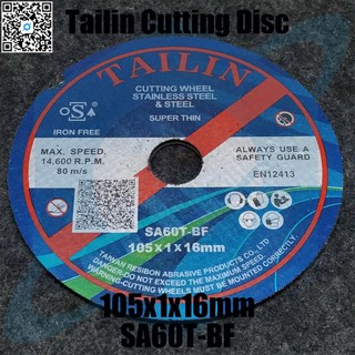 1Pcs Tailin Cutting Wheel Disc 4