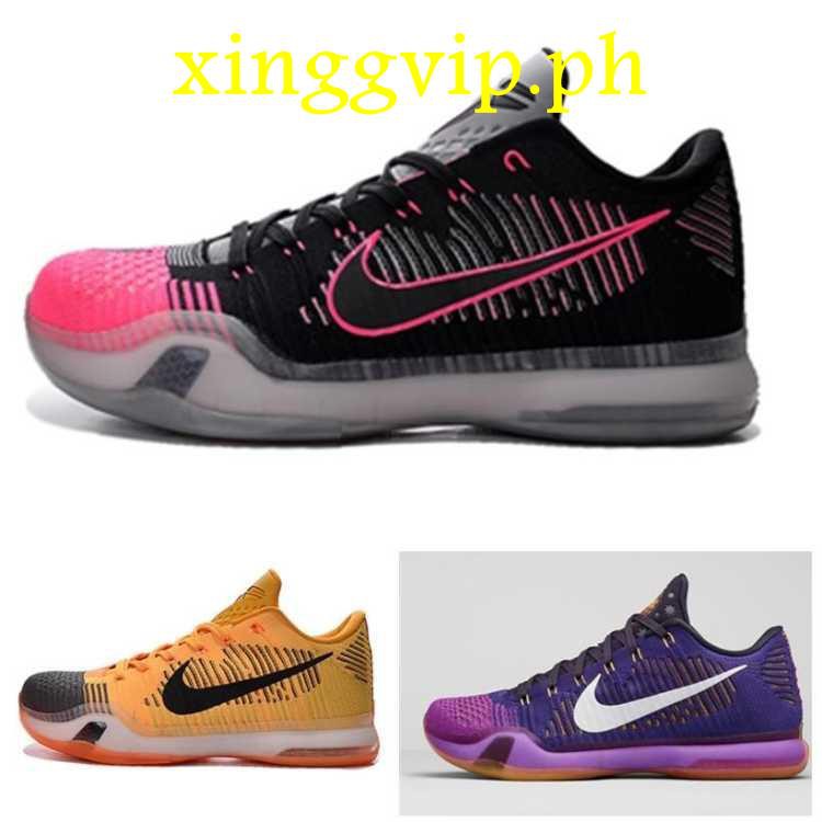 kobe 10s low