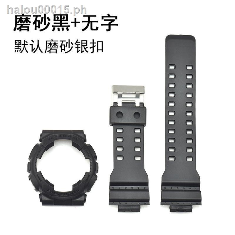 g shock 5081 band