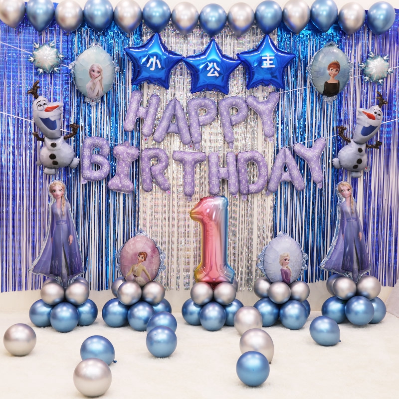 Children's Day Children's birthday decoration background Frozen theme  birthday party aluminum film balloon package | Shopee Philippines
