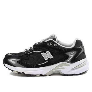 new balance 530 encap price philippines