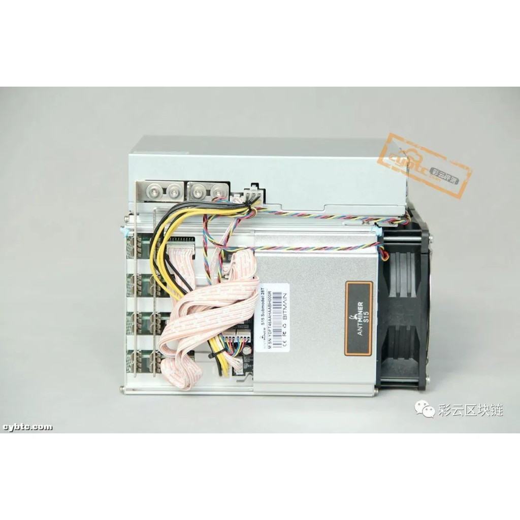 antminer 15