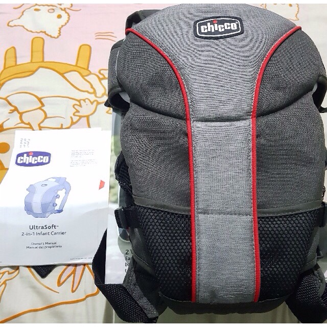 chicco backpack