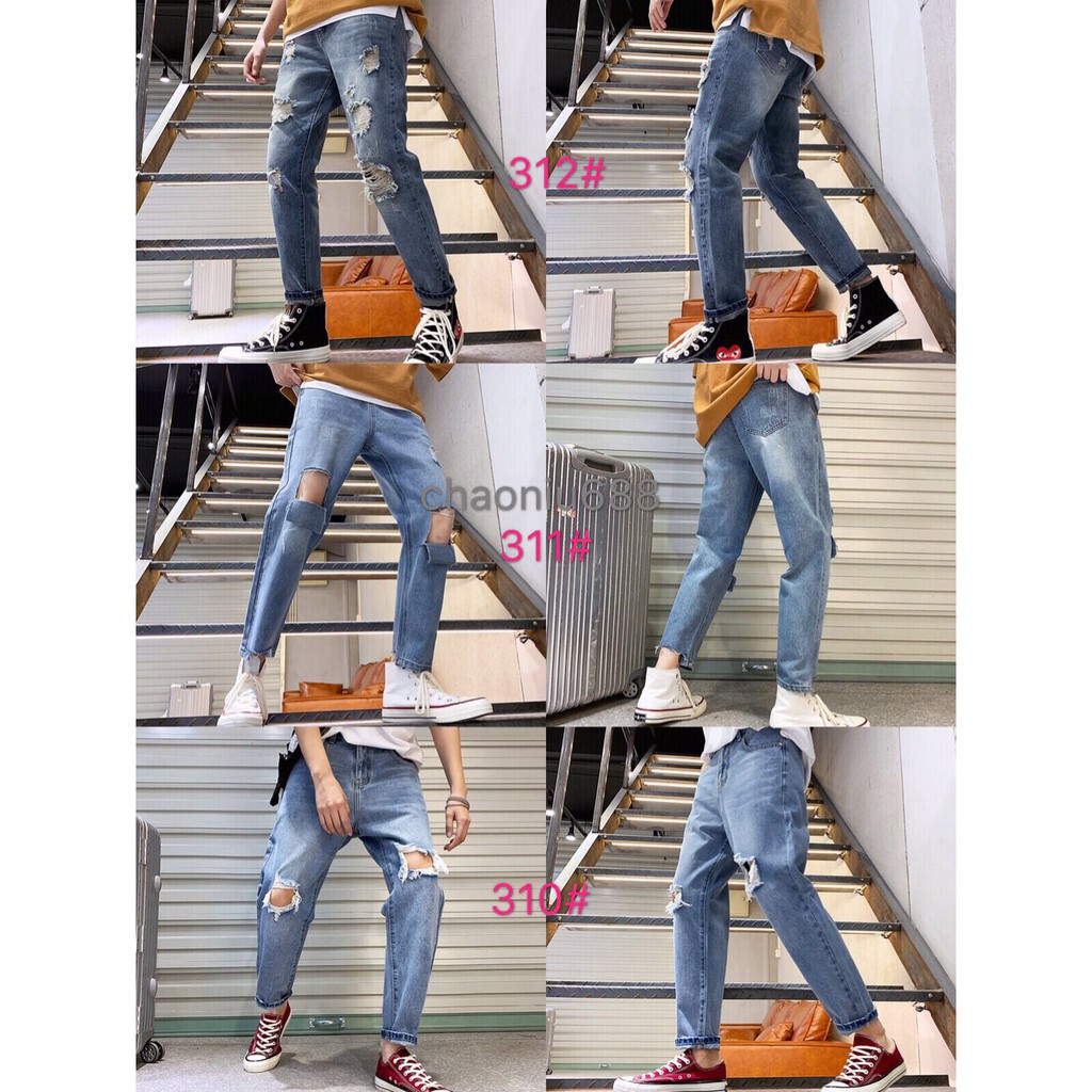 light colored ripped jeans mens