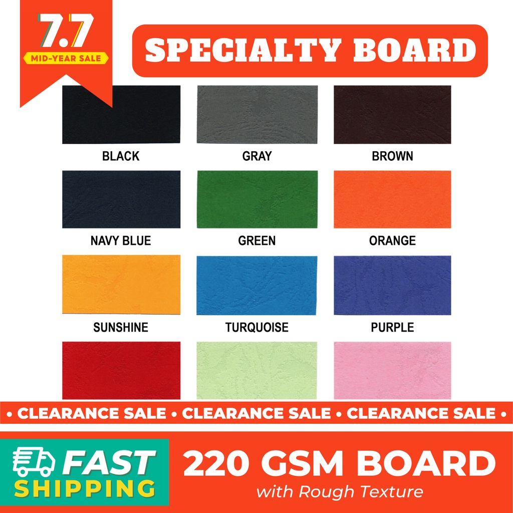 Specialty Paper Boards 220gsm (Textured) Shopee Philippines