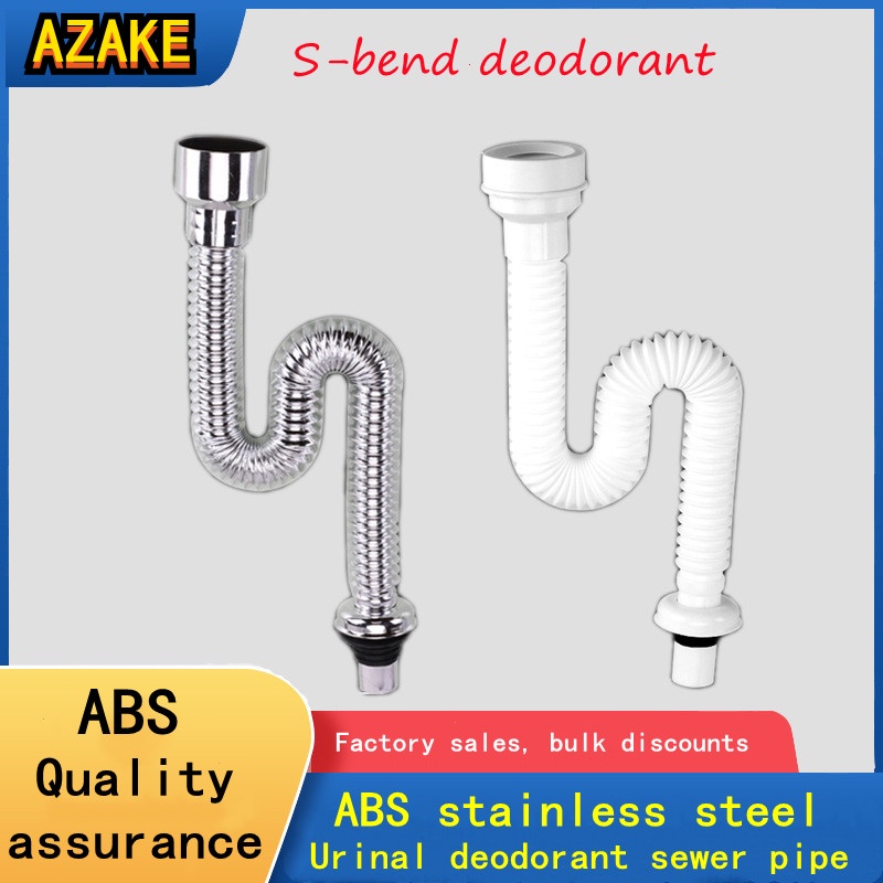 Urinal urinal accessories PVC sewer pipe urinal sewer deodorant sewer