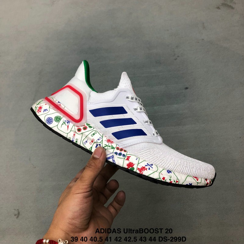 adidas ultraboost 42