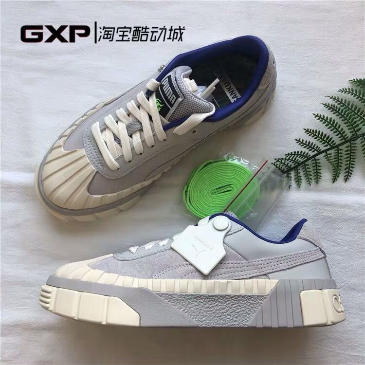 puma x sankuanz