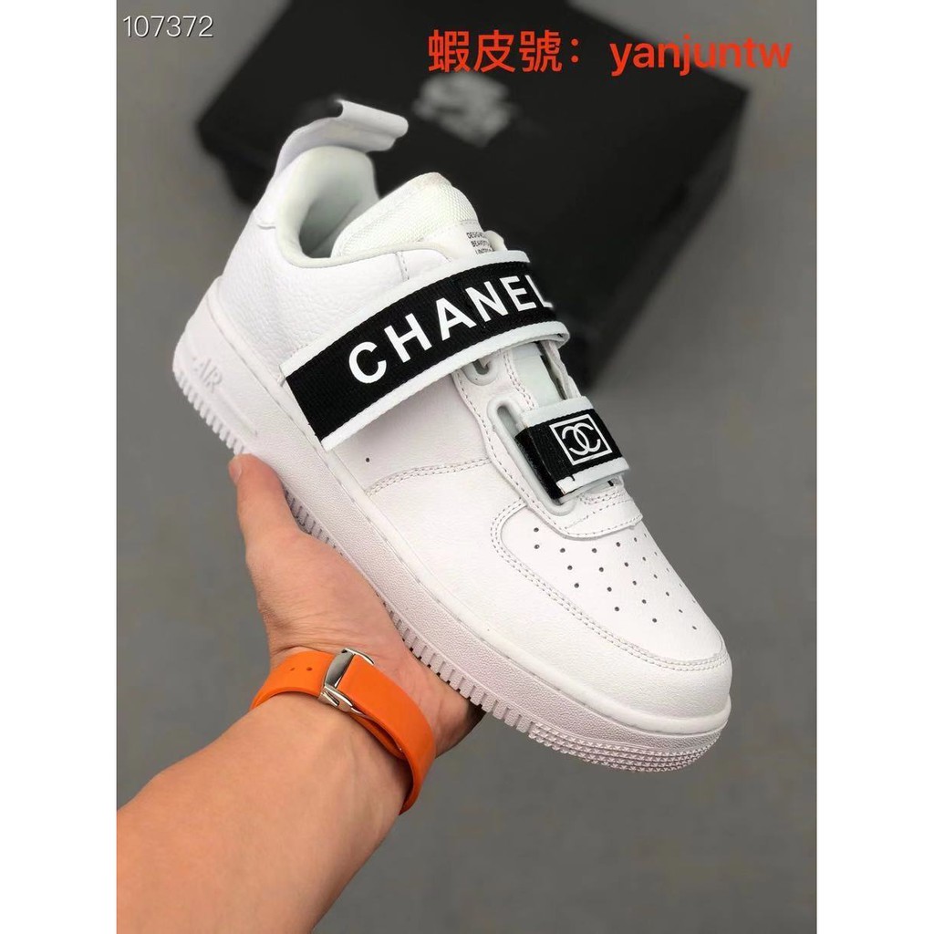 air force 1 x chanel