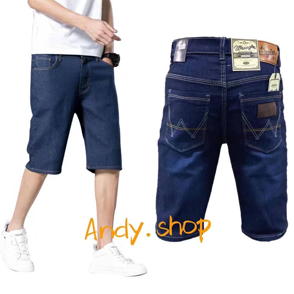 wrangler jean short