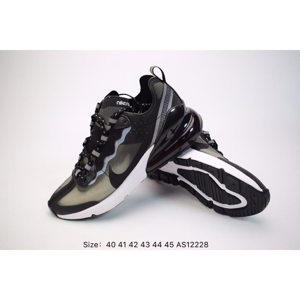 nike nt