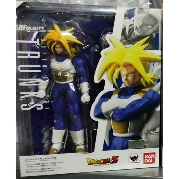 trunks shf