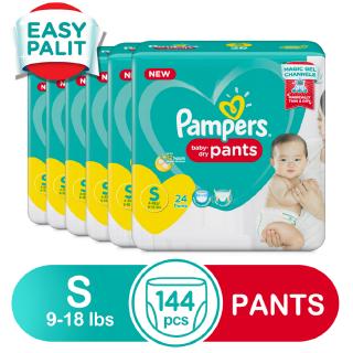 pampers pack