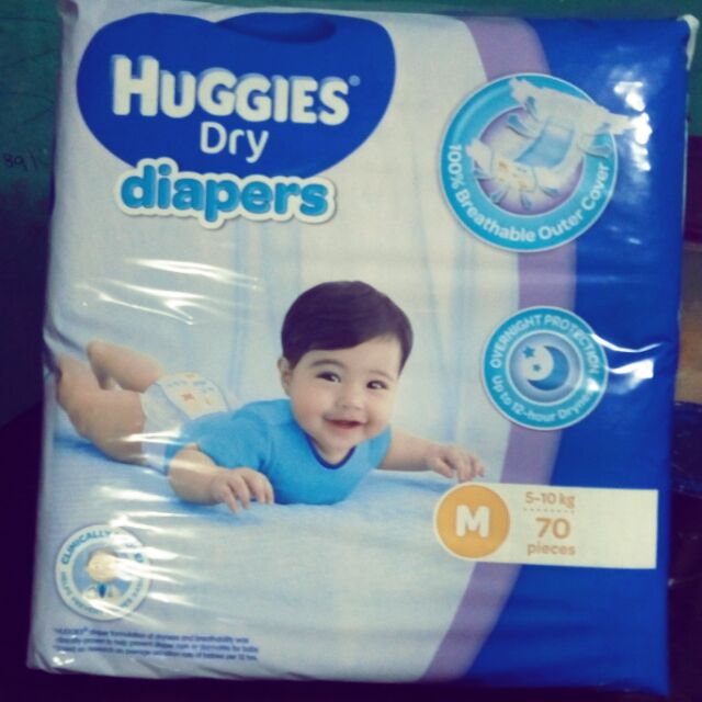 Huggies Dry Tape Medium 35pcs 70pcs Shopee Philippines
