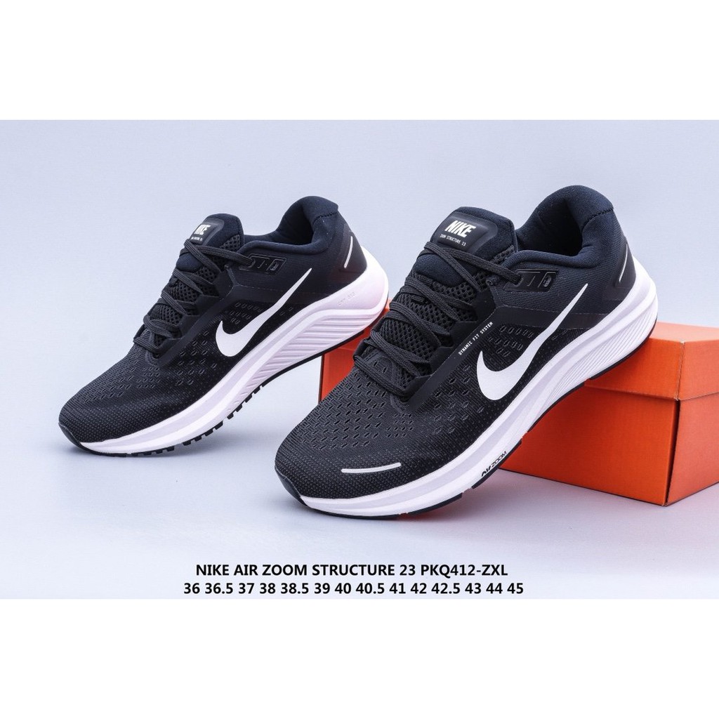 nike structure 23 release date