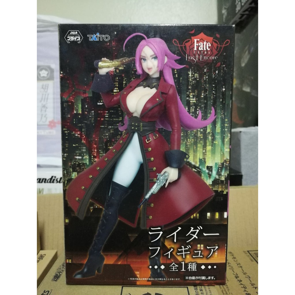 Taito Fate Extra Last Encore Rider Francis Drake Shopee Philippines