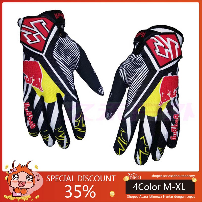 red bull racing gloves