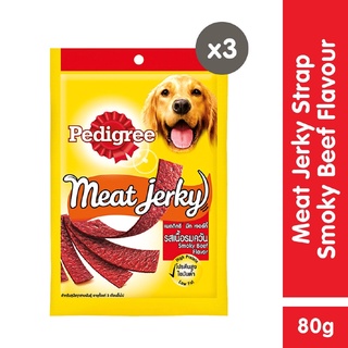 PEDIGREE Meat Jerky Dog Treats - Treats for Dogs in Smoky Beef Flavor (3-Pack), 80g.