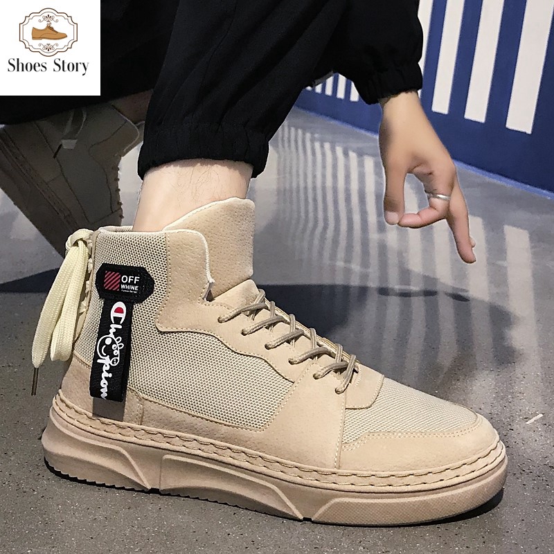 how to lace air force ones high