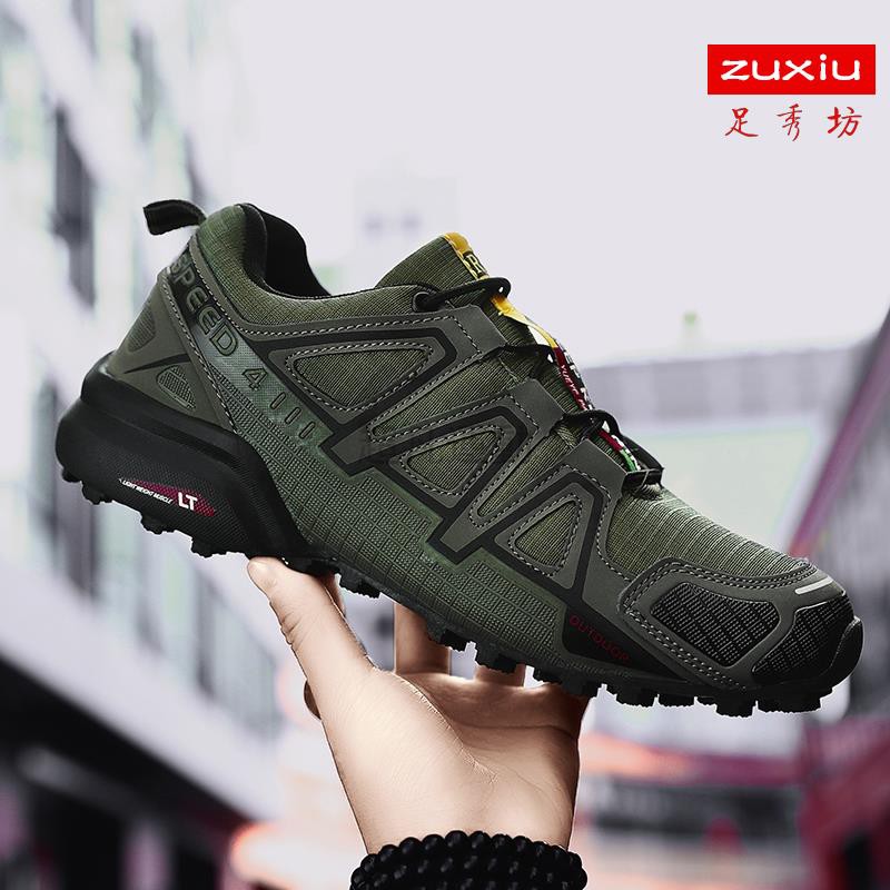 anti slip hiking shoes