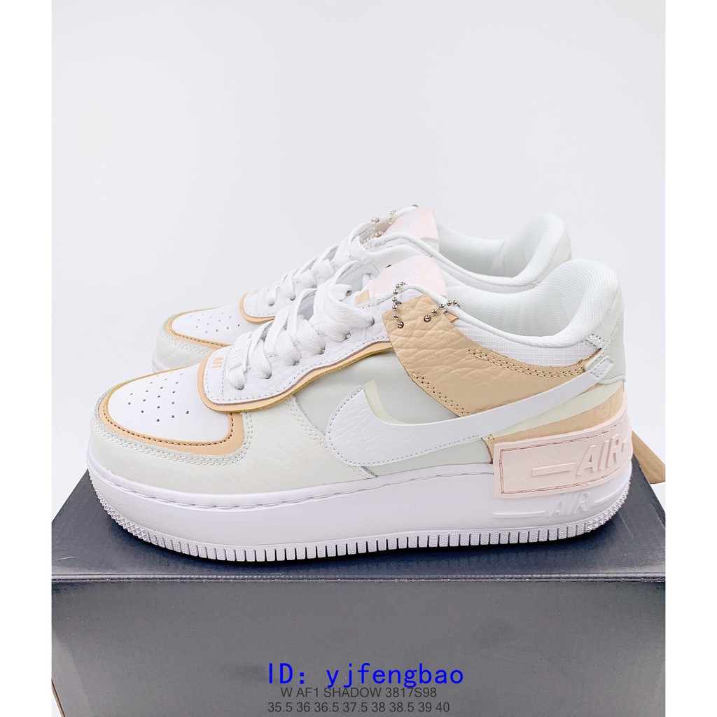 nike air force 1 shadow macaron daisy