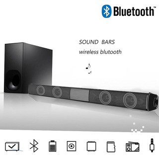 fully wireless surround sound system