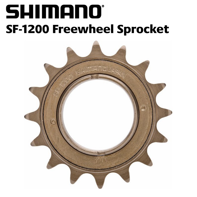 shimano flywheel