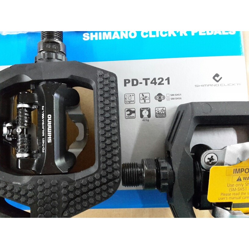 shimano t421