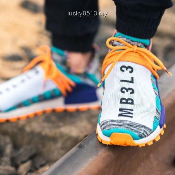 adidas nmd ra