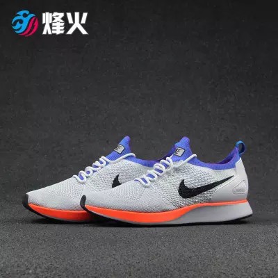 nike men's air zoom mariah flyknit racer running shoe