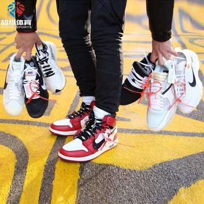 ow hyperdunk