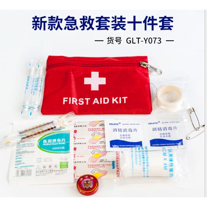 small first aid kit contents