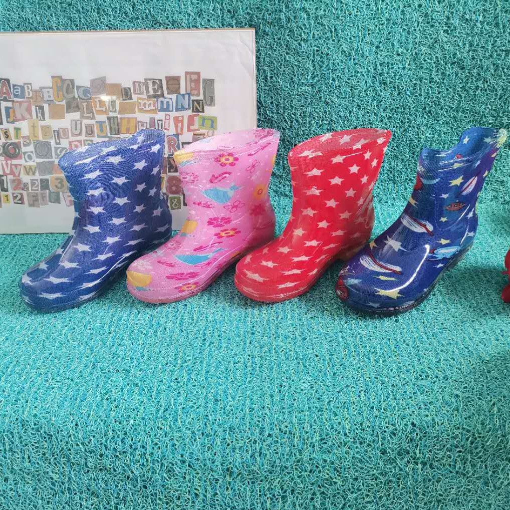 rain boots shopee