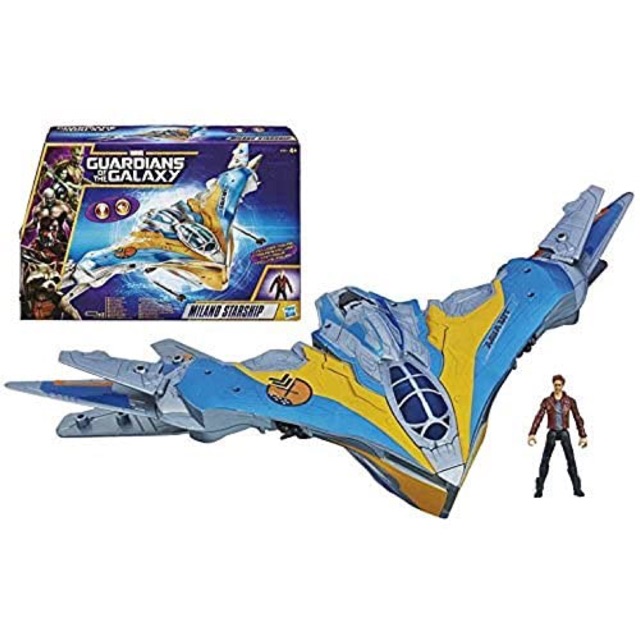 Guardians Of The Galaxy. Starlord's Milano Starship | Shopee Philippines