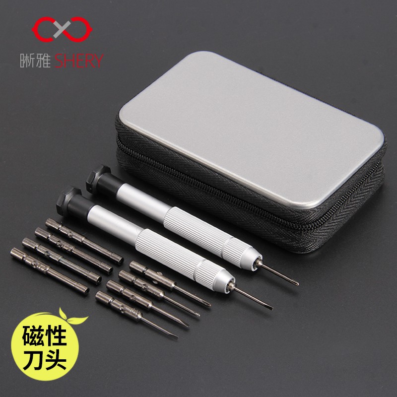 glasses frame repair kit